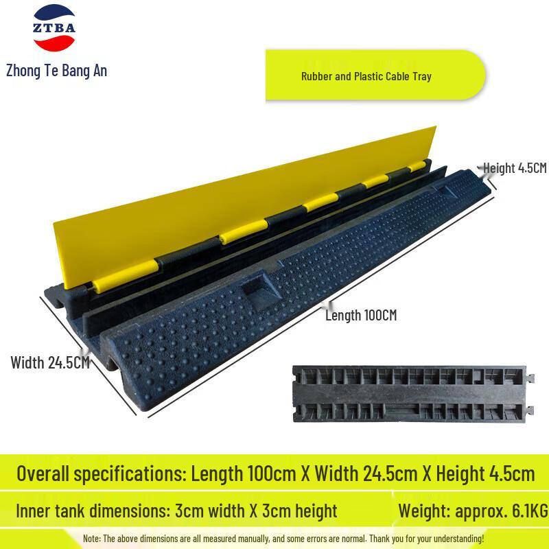 Zhongte Bangan 2-Channel Rubber Cable Protector Standard