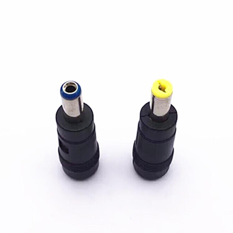 Blue Port Round Yellow Tuning Fork DC Power Adapter, 5.5*2.1mm Female to 5.5*2.1mm Male Converter Head