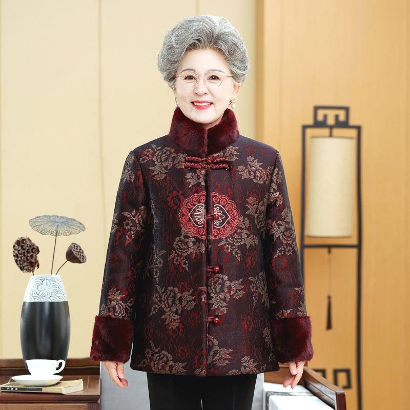 

Women s winter cotton-padded jacket, cotton-padded wife, warm, piled and thickened cotton-padded jacket to 0 years old 1XL [recommended 80-50kg]