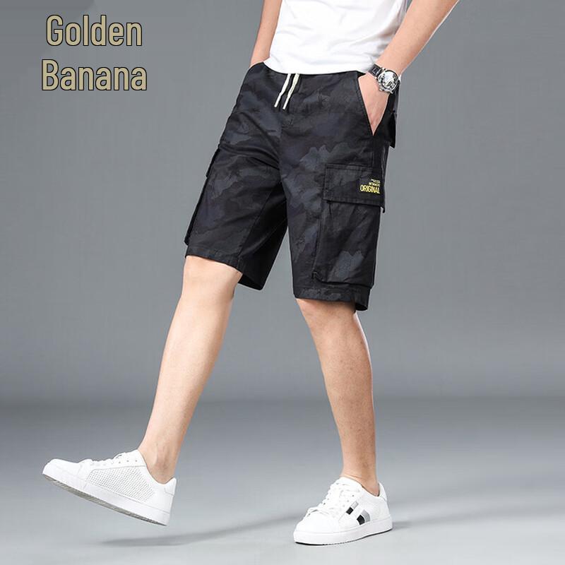 

Men s Casual Camouflage Cargo Shorts 29