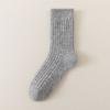Wool Socks for Men's Autumn and Winter Mid-calf Socks, Thickened and Warm Long Calf Winter High-calf Men's Long Calf Socks