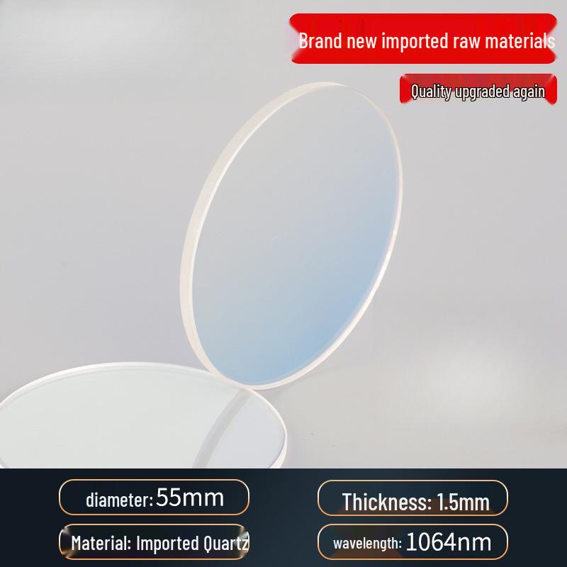 Handheld Welding Machine with Laser Protective Quartz Lenses: 30*5, 37*7, 18*2 Sizes