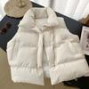Autumn and Winter Short Cotton Vest Women's New Vest Vest Vest Versatile Jacket