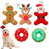 Pet Dog Plush Squeak Toy Santa Elk Gingerbread Man Donut Cat Dog Cartoon Plush Sound Chewing Toys Christmas Gift Pet Products