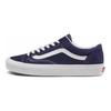 Vans Style 36 Series Mesh Versatile Comfortable Low-Top Skate Shoes Unisex Sneaker Blue VN0A3DZ3VTE