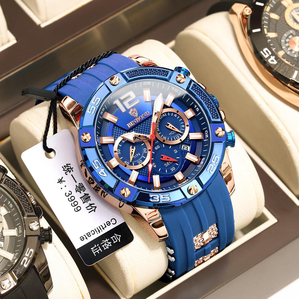 Watch disc sports watch casual men's watch waterproof quartz watch multi-functional luminous men's watch spot