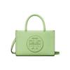 Ella Magnetic Snap Adjustable Detachable Shoulder Strap Leather Tote Shopping Bag Crossbody Handbag Mini Women Tote Green 145613-300