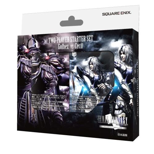 

FFTCG Battle Deck Starter Set Golbez vs. Cecil Japanese Version
