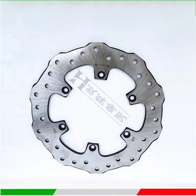 For Benelli BN125 BJ150S for  Keeway RKF125 RKF 125i RKR125 Motorcycle Front Rear Hydraulic Brake Disc Rotor Brake Disc Plate