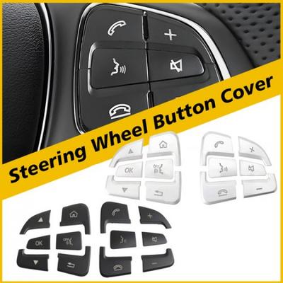 Steering Wheel Multi-Function Button Cover Black Silver For Benz GLA 2017-