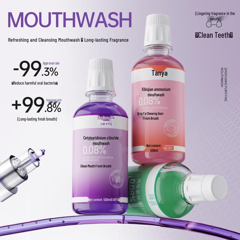 Tan Ya 0.08% Cetylpyridinium Chloride Antibacterial Mouthwash for Gum Protection, Odor Removal, and Long-lasting Fresh Breath