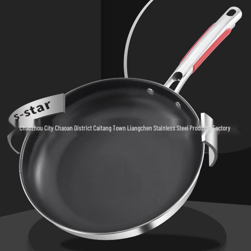 Oujiewang 26CM Stainless Steel Non-Stick Frying Pan