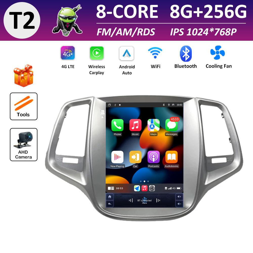 9.7 inch Wireless Carplay for Changan EADO 2012 2013 2014 2015 Android Smart System Car Multimedia Video Player Touch Screen 4G
