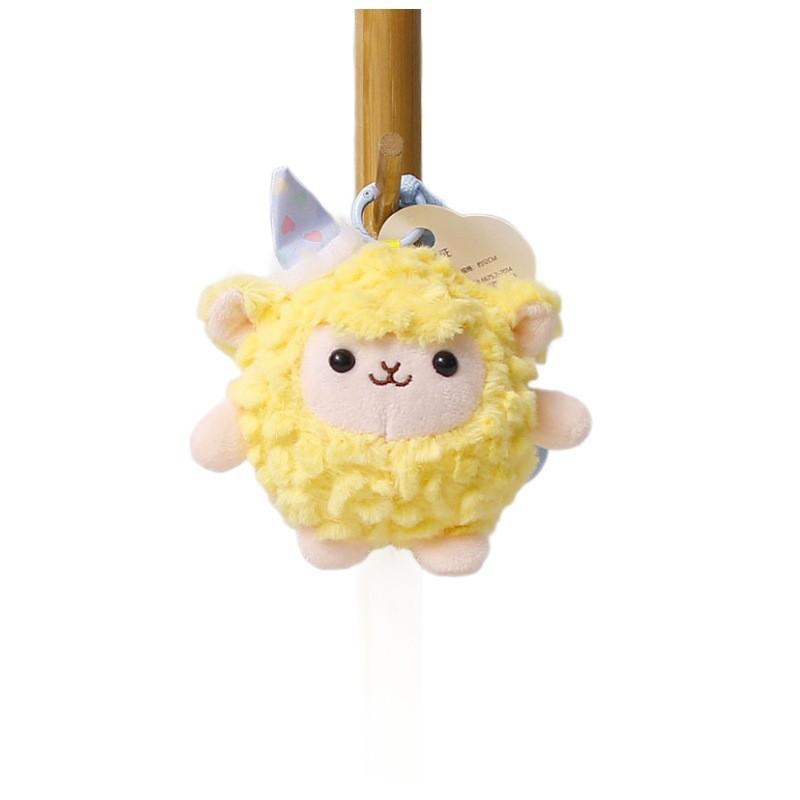 Sheep Plush Keychain With Pp Cotton Filling For Kids And Teens