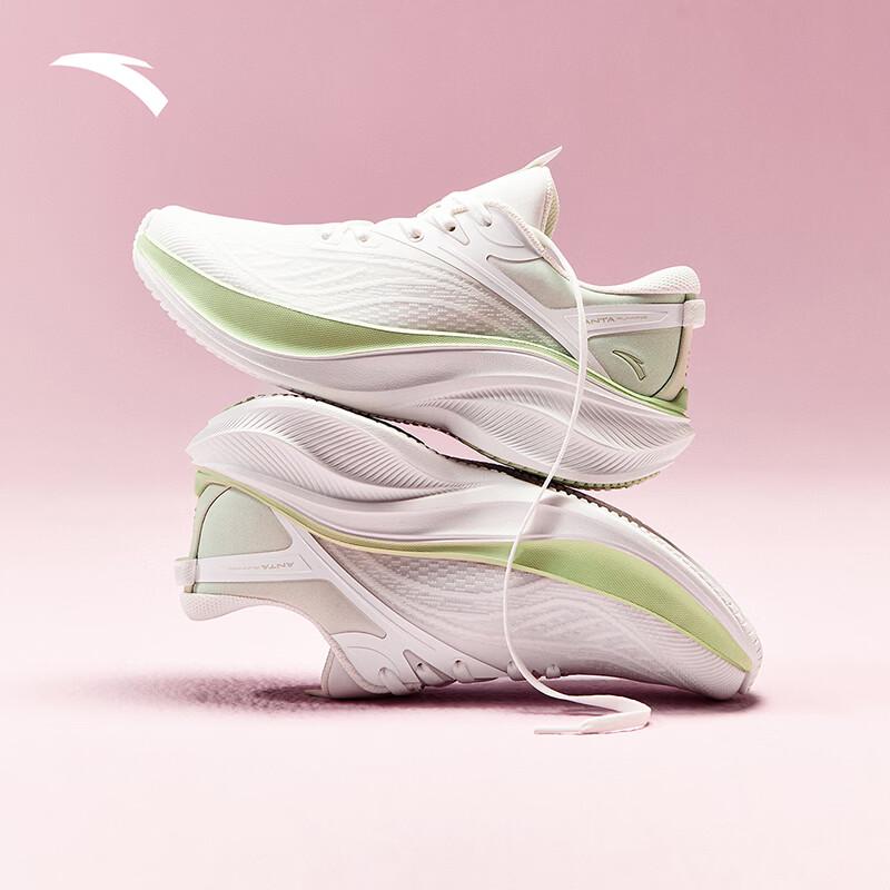 Anta Leaf 5 Women's Lightweight Breathable Running Shoes