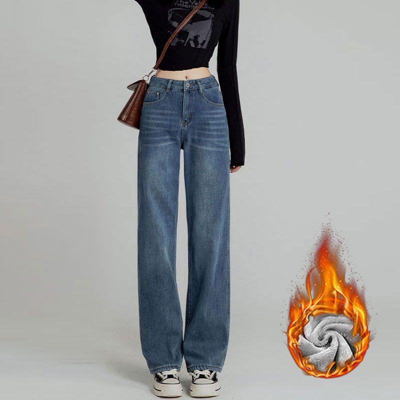 Retro Narrow Wide-leg Jeans Women's Warm Thickened High-waisted Loose Pear-shaped Straight Tube Velvet Mopping Trousers Children