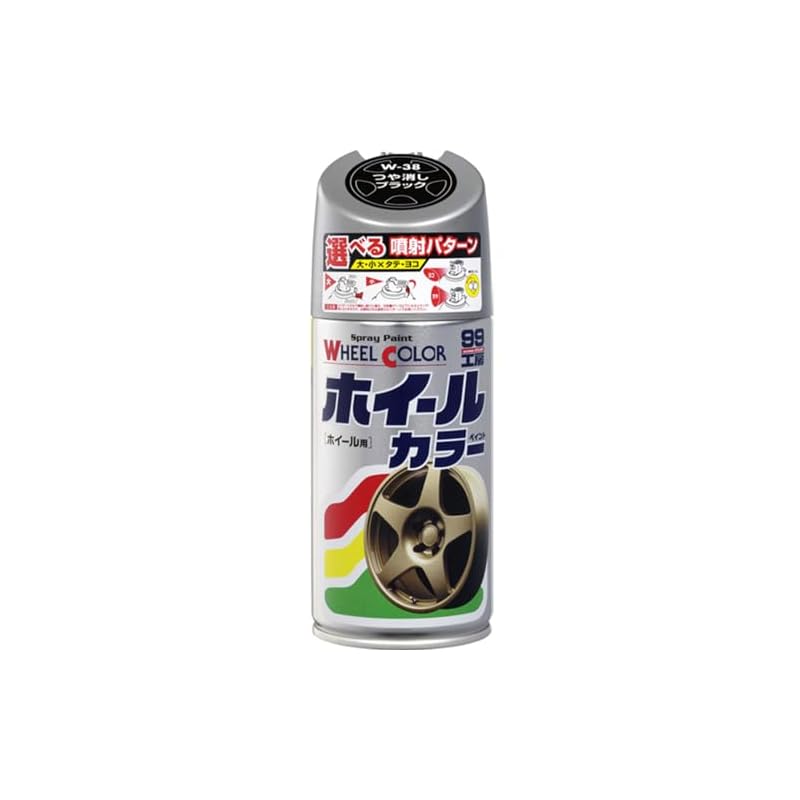 SOFT99 99 Workshop Repair Paint Wheel Color W38 Matte Black 300ml W-38 for Automotive Aluminum-Steel Wheels and Plastic Wheel Covers 07538