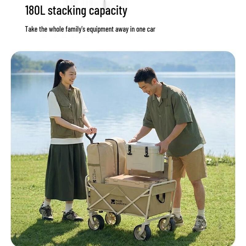 Mobigarden Interstellar A100 Wide Wheel Folding Camping Cart