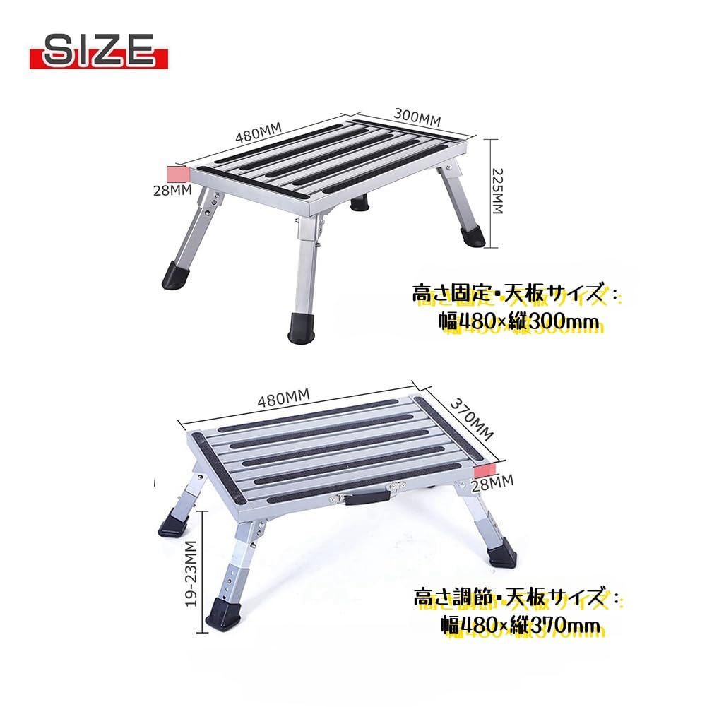 Tappros Folding Step Stool, Aluminum, 480mm x 300mm Tabletop with Handle, Lightweight, Compact, 150kg Weight Capacity, Durable, Sturdy, Non-Slip, Stab