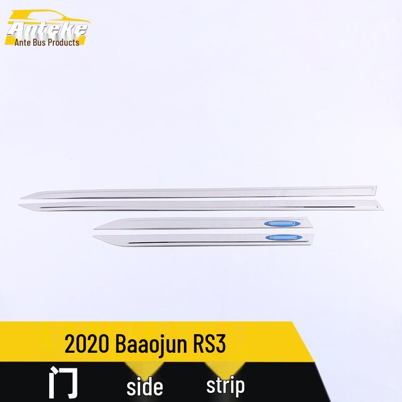 2020 Baojun RS3 Door Trim Anti-Scratch Decorative Strips