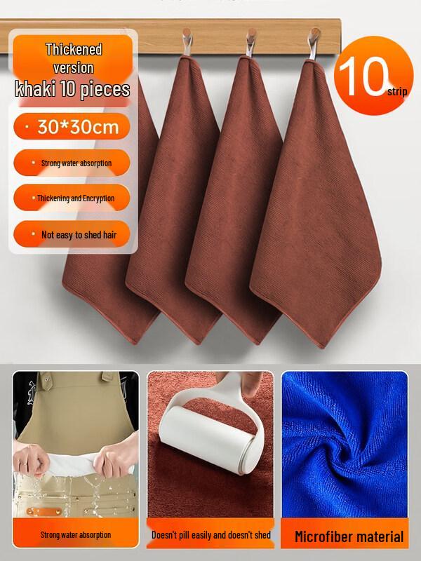 LIEI Absorbent Milk Tea Shop Cleaning Cloth