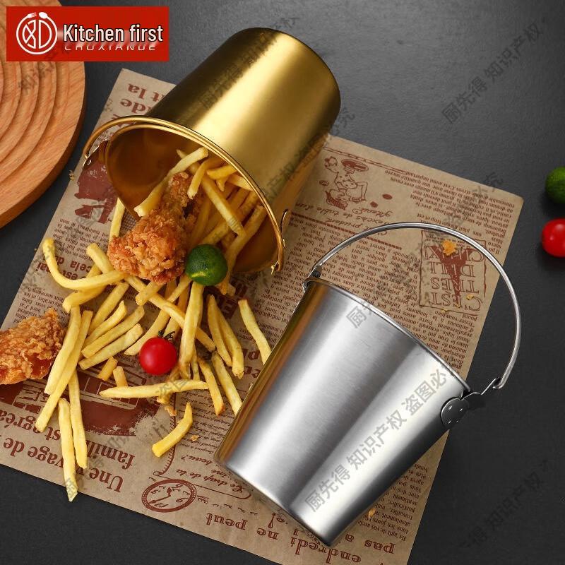 

Chuxian De Stainless Steel Dining & Serving Collection