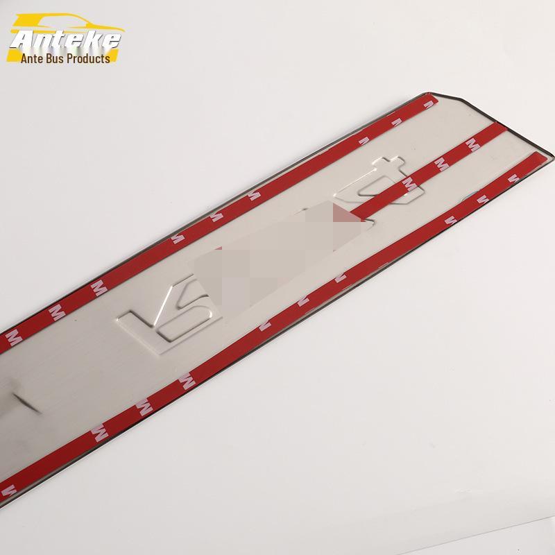 14 RAV4 Door Edge Trim Anti-Scratch Sticker for Body and Bumper Modification