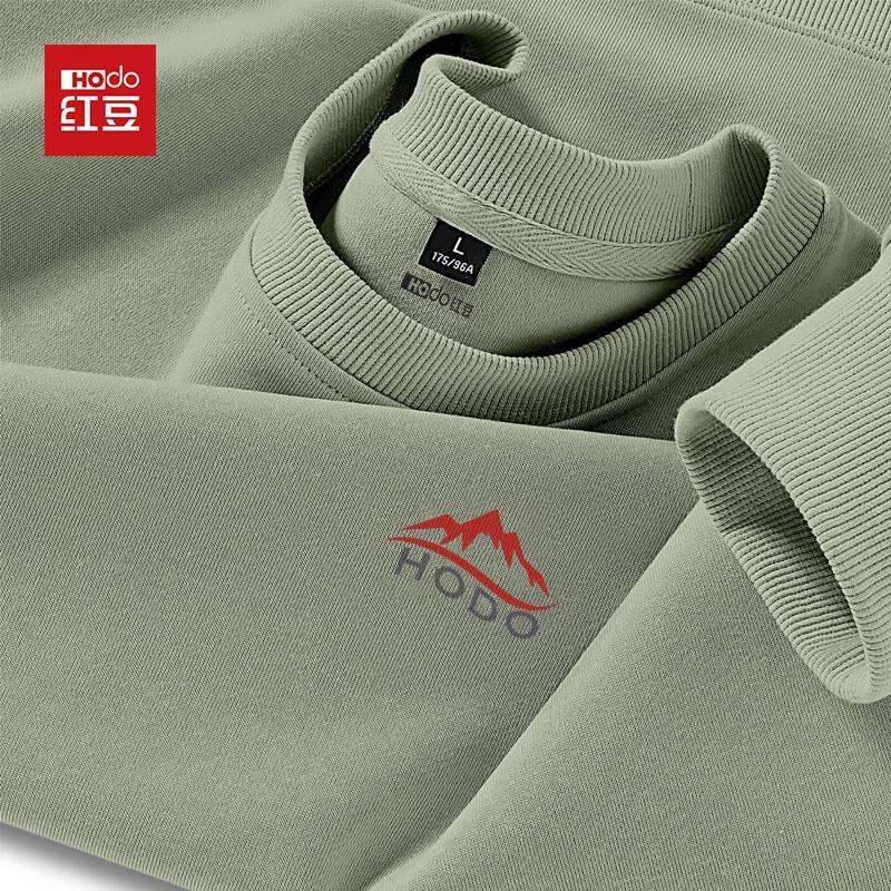 Hodo Men s Heavyweight Crewneck Sweatshirt 2XL