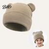 Infant Knitted Hat Baby Winter Hat, Cute Bear Ears Cozy Knit Soft Ear Warm Skull Cap for Newborn Toddler Boys Girls, 0-36 Months Windproof Head Wrap