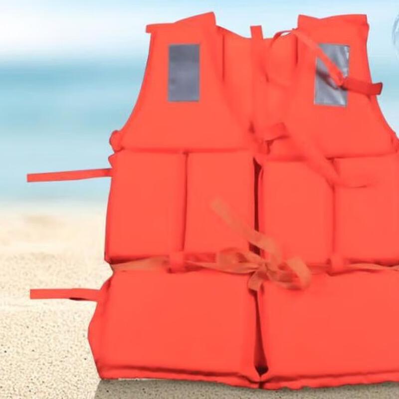 OLOMM Marine Foam Life Vest 56x44x5.5cm