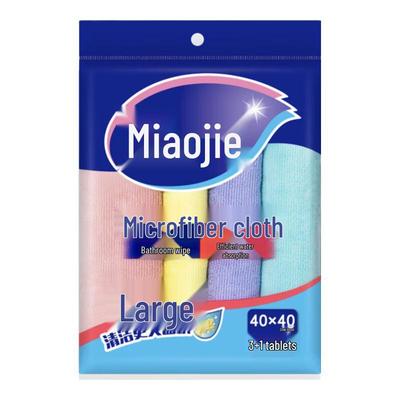 כלים לניקוי הבית – מטליות