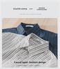 Men's Summer Striped Short-Sleeve Shirt with Bubble Texture - Trendy and Comfortable, Five-Point Sleeves 944