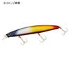 Daiwa Sea Bass Lure SLZ Vertis SD140F Chart Head Plated Sardine