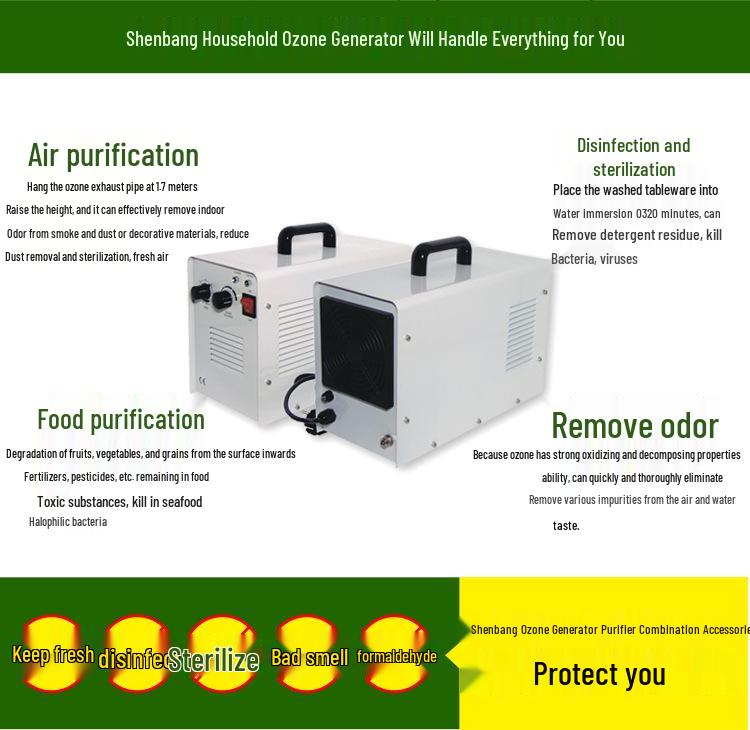 Ozone Air Purifier 220V 27g with Quartz Tube - Long Lasting Deodorizer