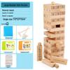 Bruchi Wooden Educational Toys Collection