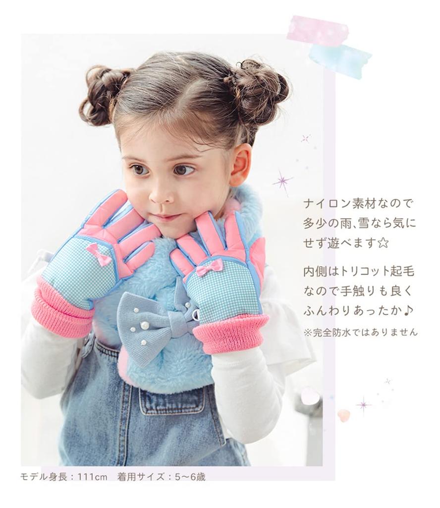Skihandschuhe für Skihandschuhe für Hergestellt aus Fleece Vichykaro Alter [Arisana] Kinder, Mädchen, Junioren, Japan, Futter, Karomuster, Schleife, SCHWARZ, 7-8