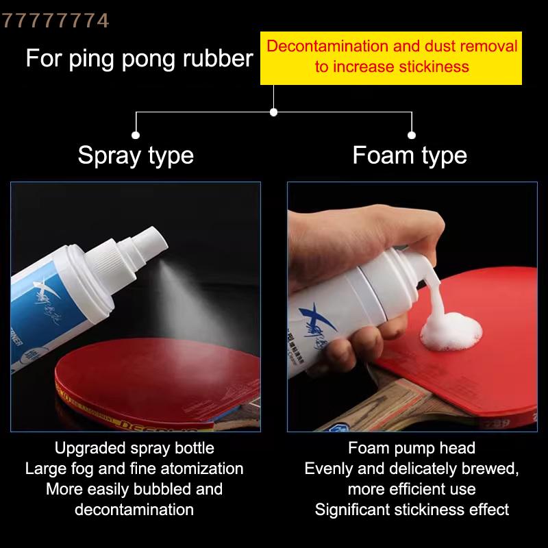 100ml Rubber Cleaner Spray Special Cleaning Agent Racquet Wipe Protective Film Edge Protection Strap For Table Tennis Rackets