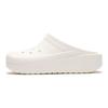 Unisex Blunt Toe White Round Toe Comfortable Outdoor Breathable Clogs 209562-0WV