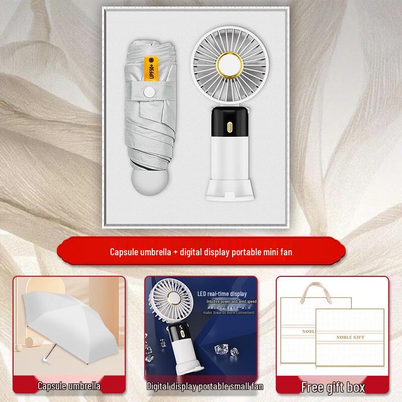 Mid-Autumn Festival Practical Gift Set