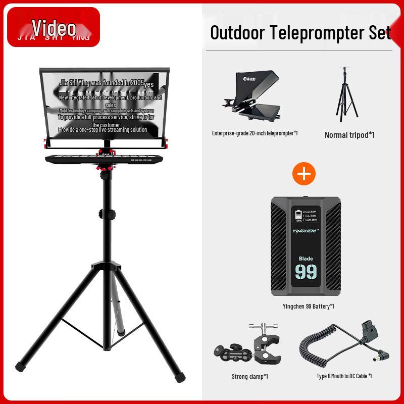 Jiashiying JS20PLUS 20-inch Professional Portable Teleprompter