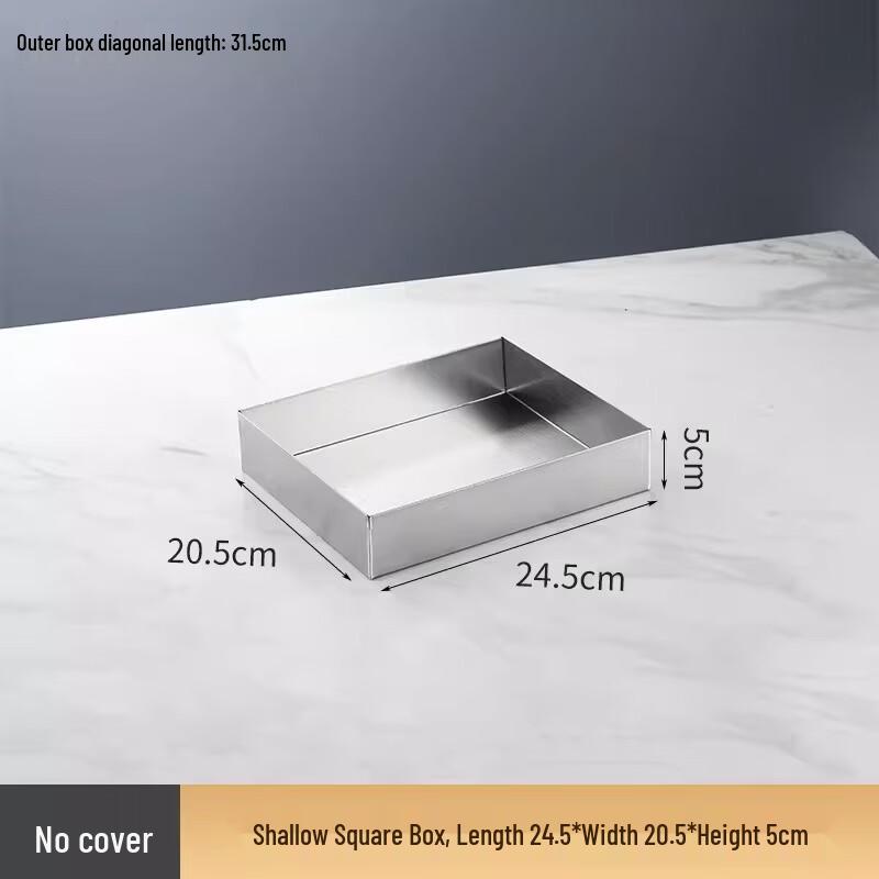 

Stainless Steel Square Deep Food Pan with Lid