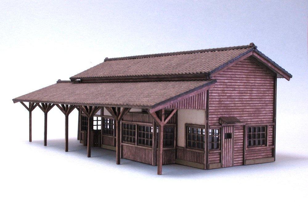 Washoku Station Building 2 1/150 N-4