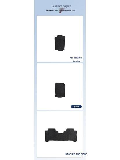 Haval F7 2019-2021 Dirt-Resistant Nylon Floor Mats