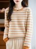 Women's Autumn 2025 Striped Cashmere Knit Sweater - Round Neck & Long Sleeve, Loose Fit