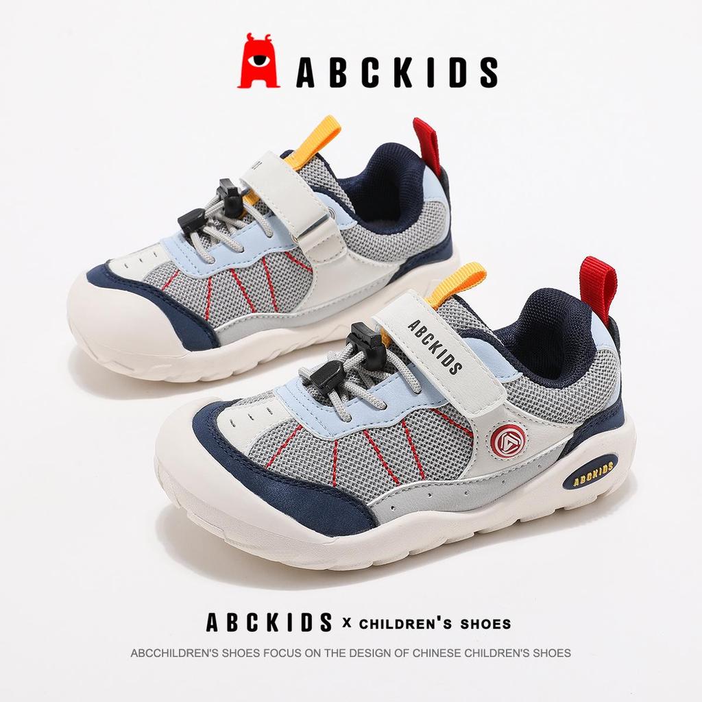 ABC Kids 2025 Autumn Collection: Lightweight Casual Shoes & Fashion Sneakers for Boys & Girls