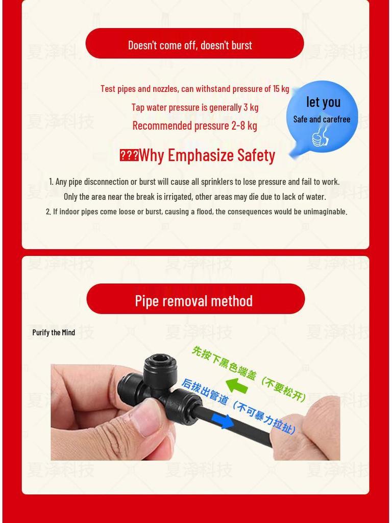 Adjustable Atomizing Nozzle Set for Irrigation, Cooling, and Humidification