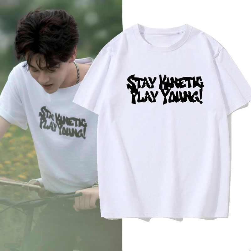Tian Xu Ning Chi Cheng Zi Yu Wu Zuowei The same peripheral T-shirt 2025 new summer support short-sleeved clothes graphic t