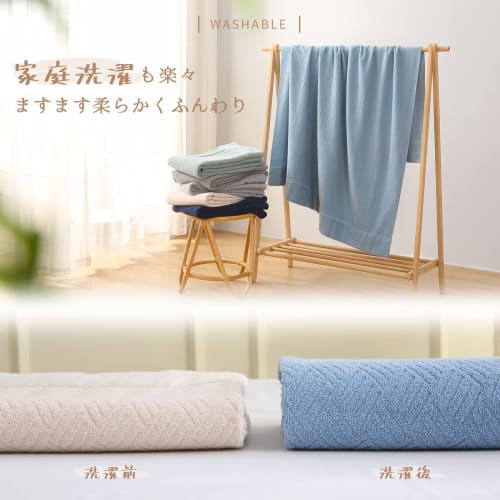 SE Softexly Semi-Double Summer Blanket, 100% Cotton, Stylish, Soft, Fluffy, Moisture-Wicking, Quick-Drying, Antibacterial, Odor-Resistant, Washable, A