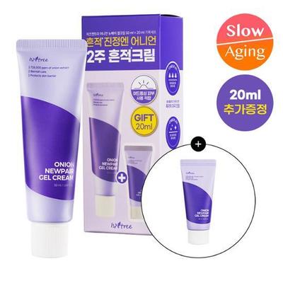 Onion New Fair Gel Cream 50ml Special (+ 20ml Gel Cream)