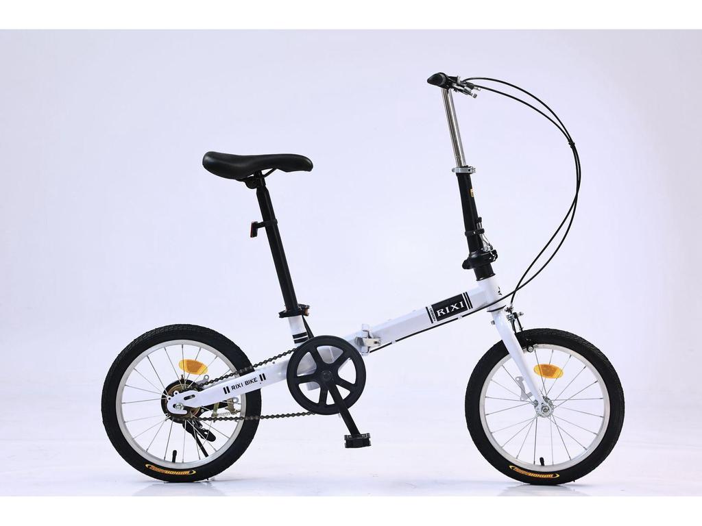 16-inch Folding Variable Speed Youth and Adult Bicycle — Single Speed Road and Mountain Bike for Outdoor Riding